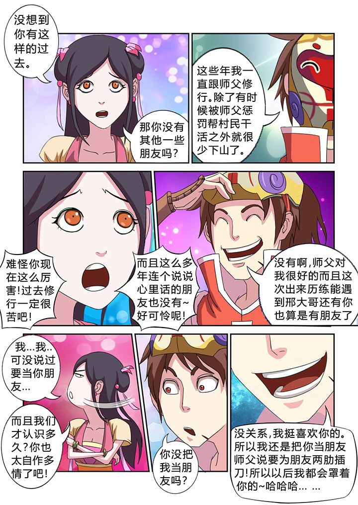 4.jpg