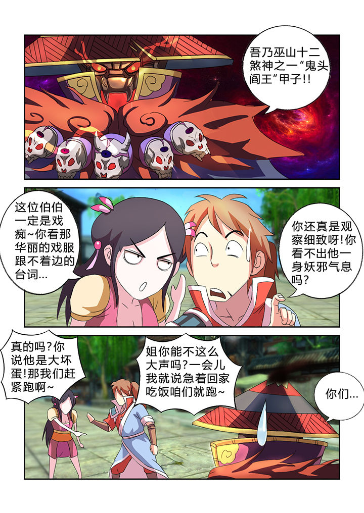 2.jpg