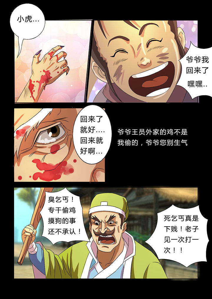 5.jpg