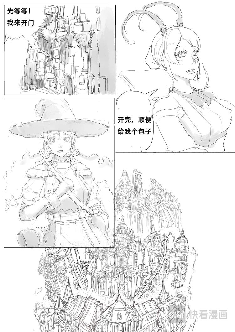 6.jpg