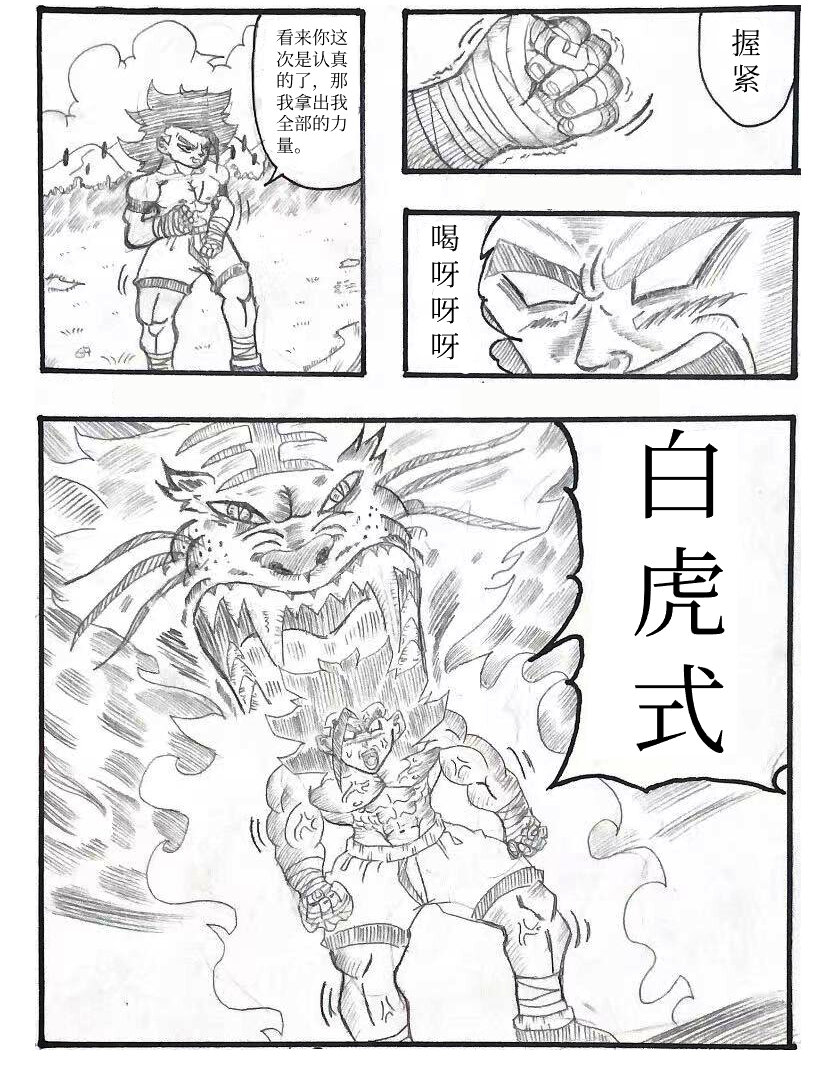 7.jpg