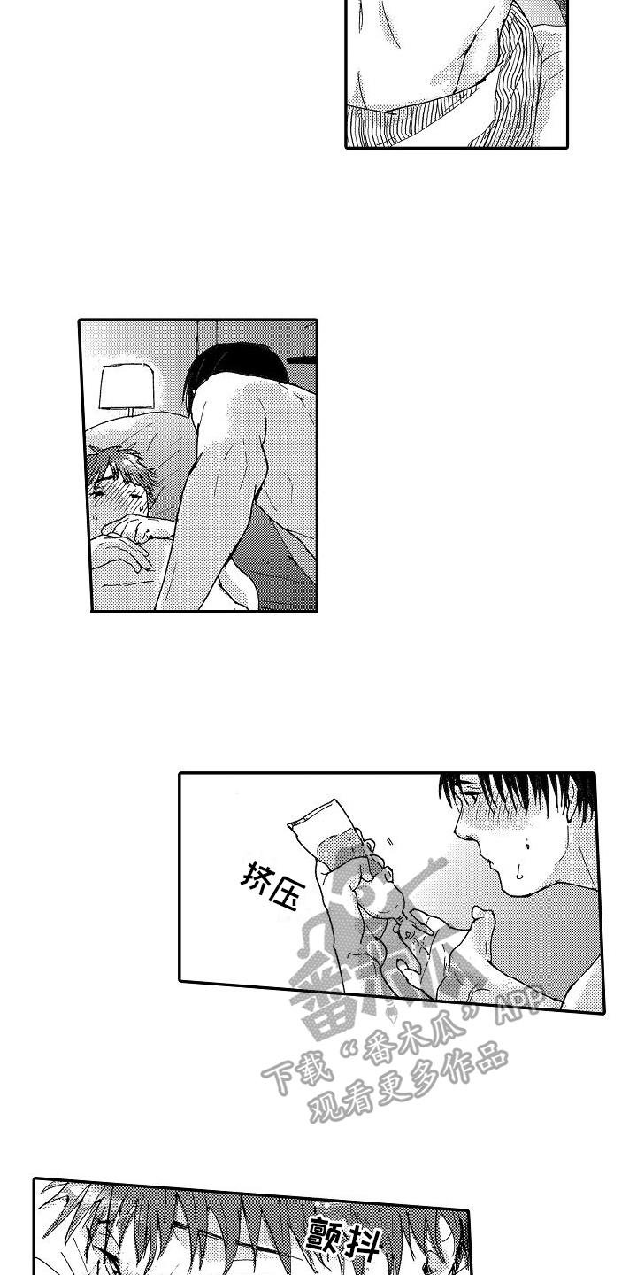 6.jpg