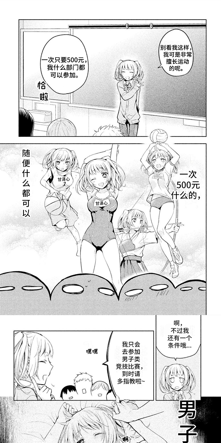 1.jpg