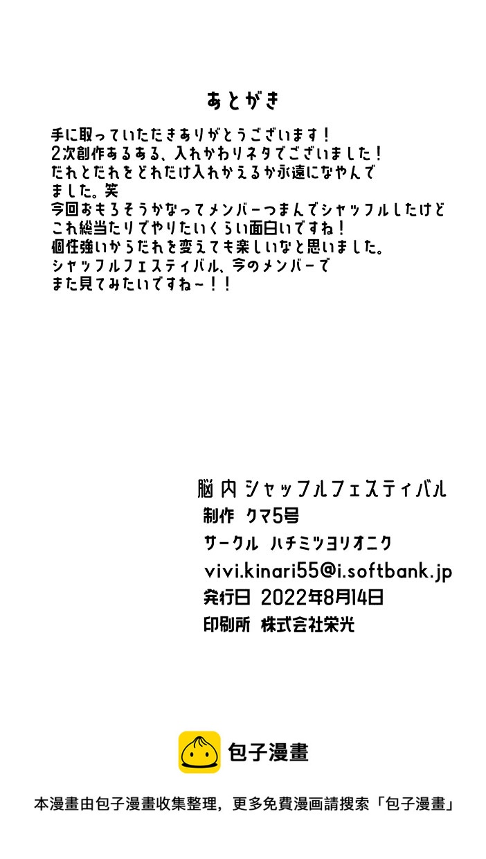 24.jpg