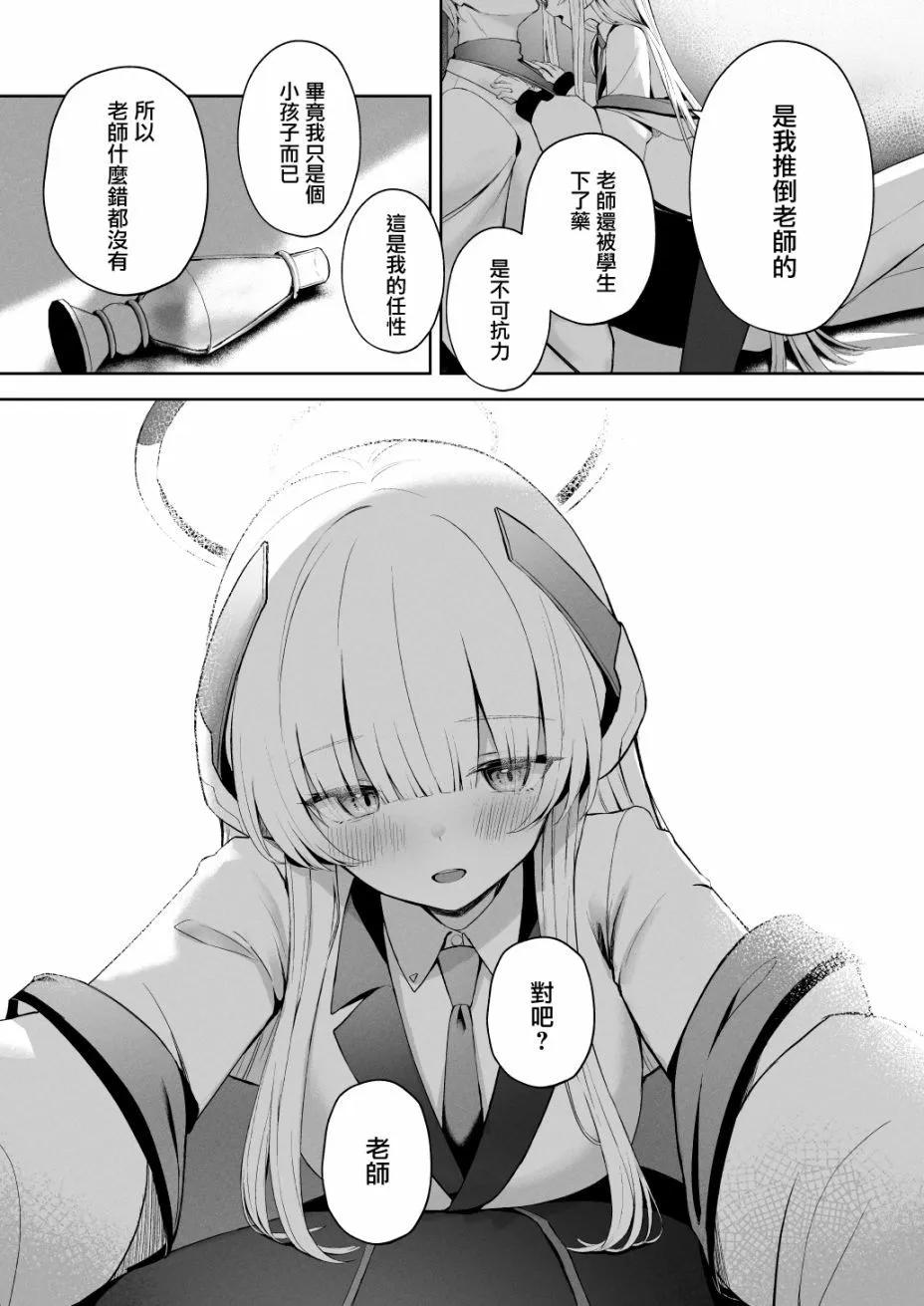 23.jpg