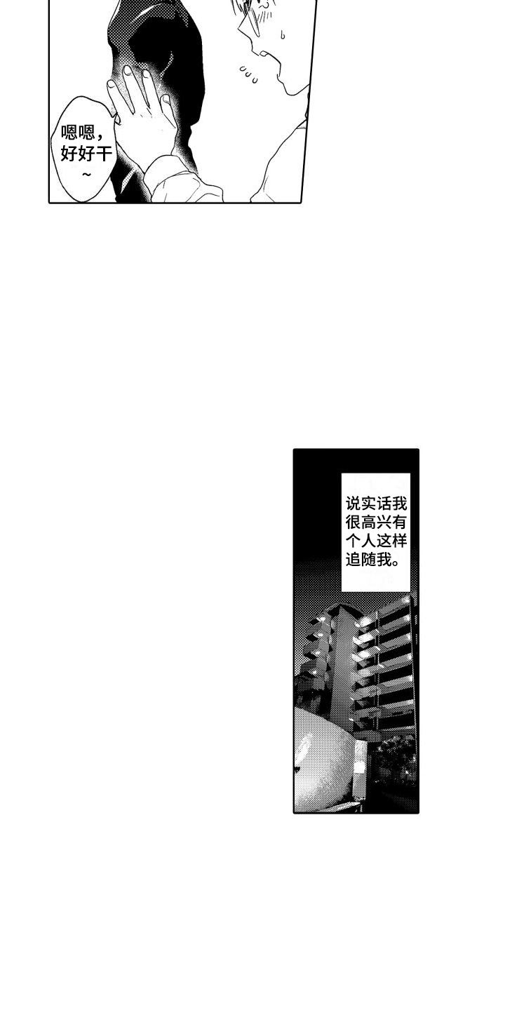 14.jpg