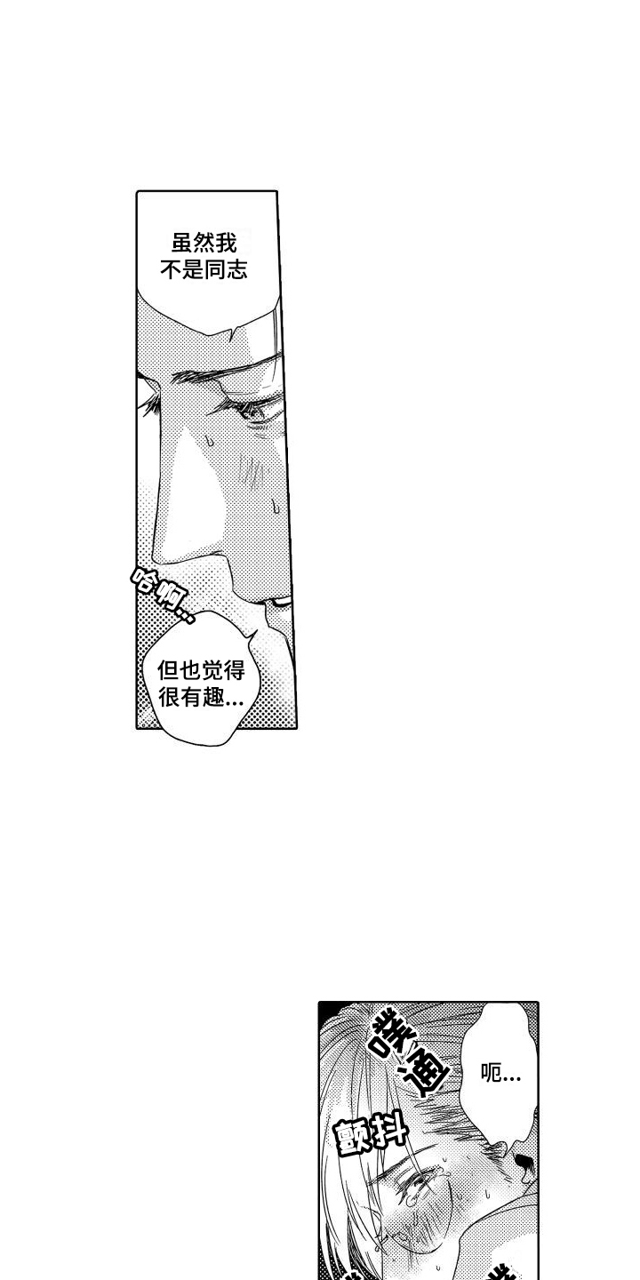 14.jpg