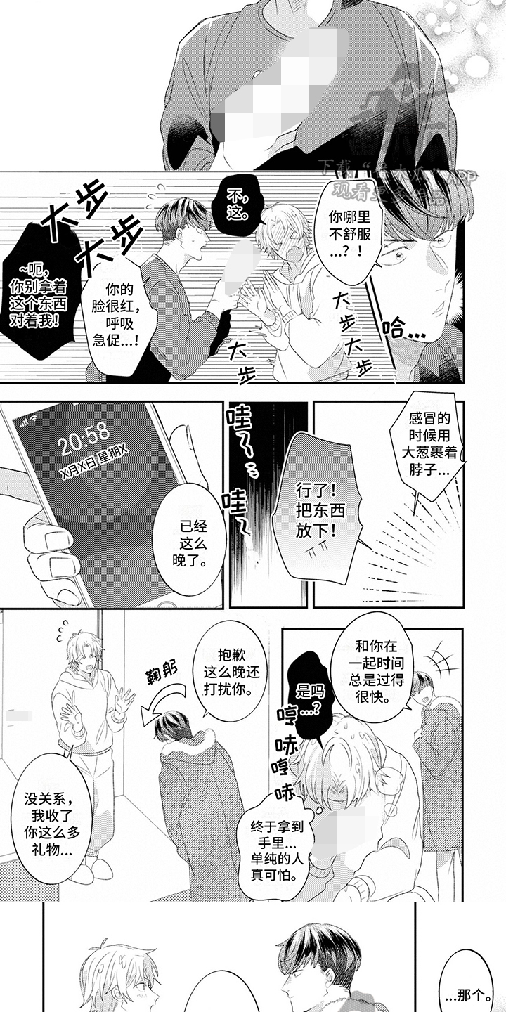 3.jpg