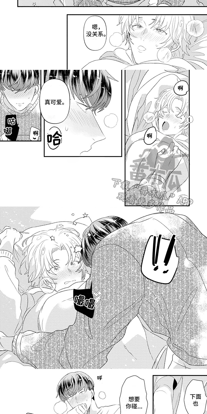 3.jpg