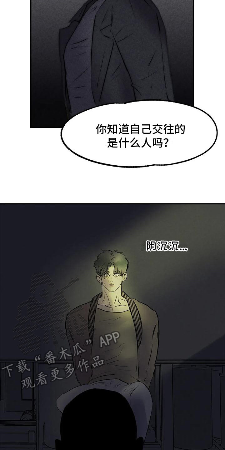 14.jpg