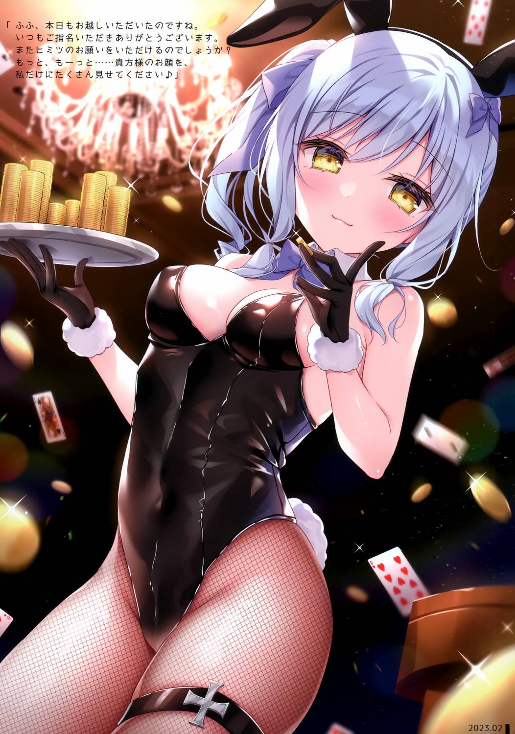 4.jpg