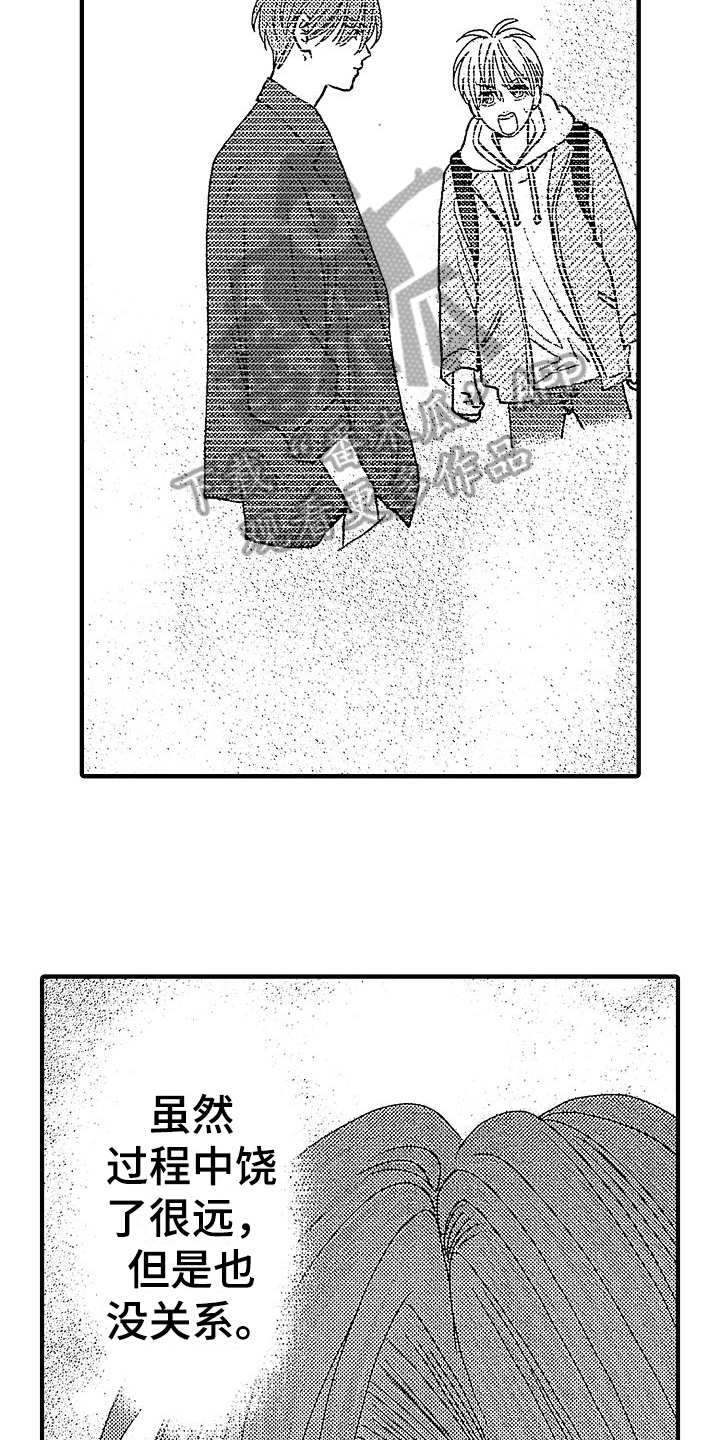 13.jpg
