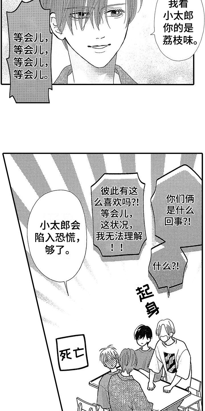 11.jpg