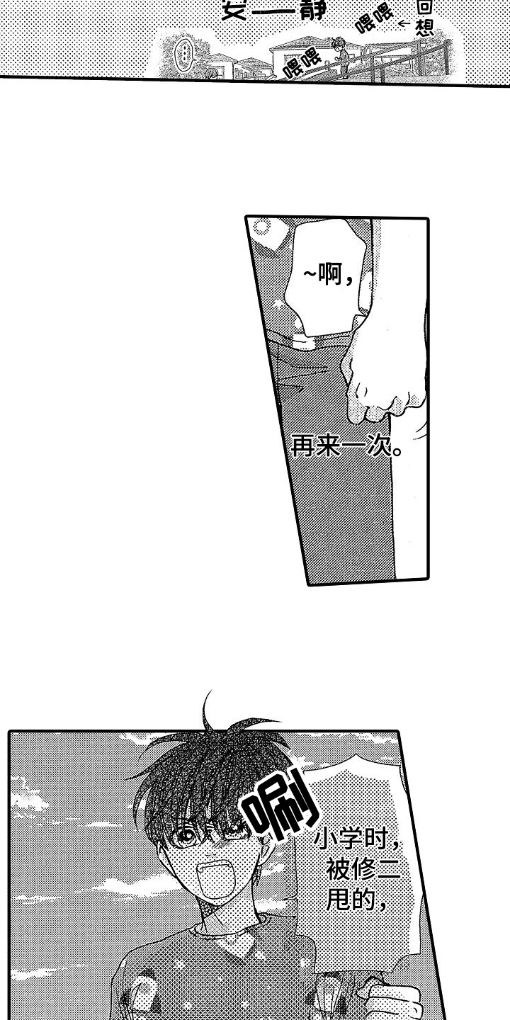 15.jpg