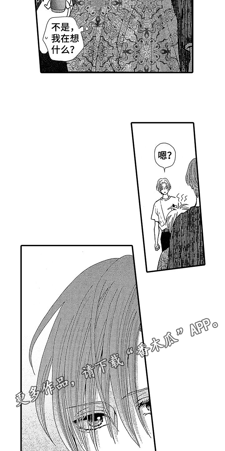 15.jpg