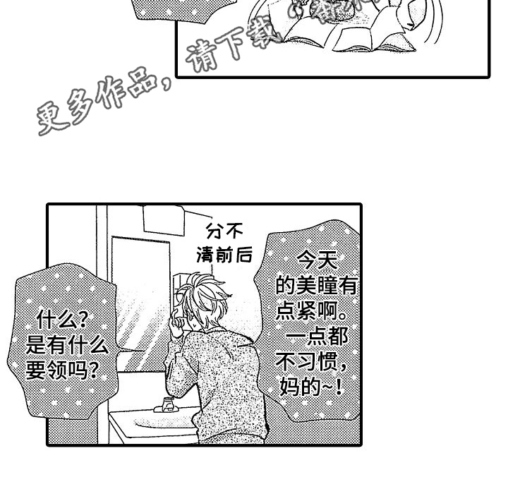 16.jpg