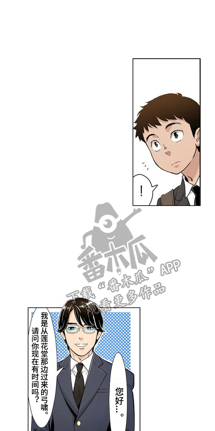 13.jpg
