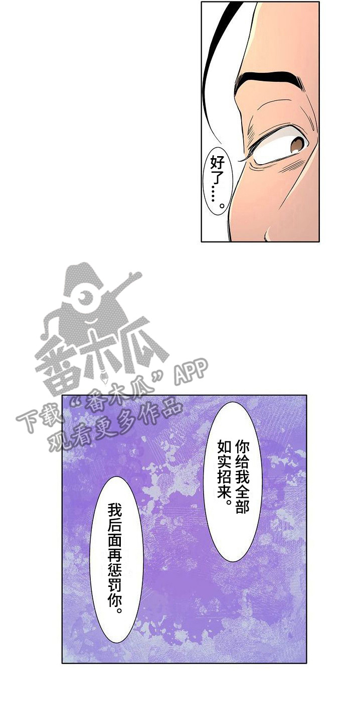 14.jpg