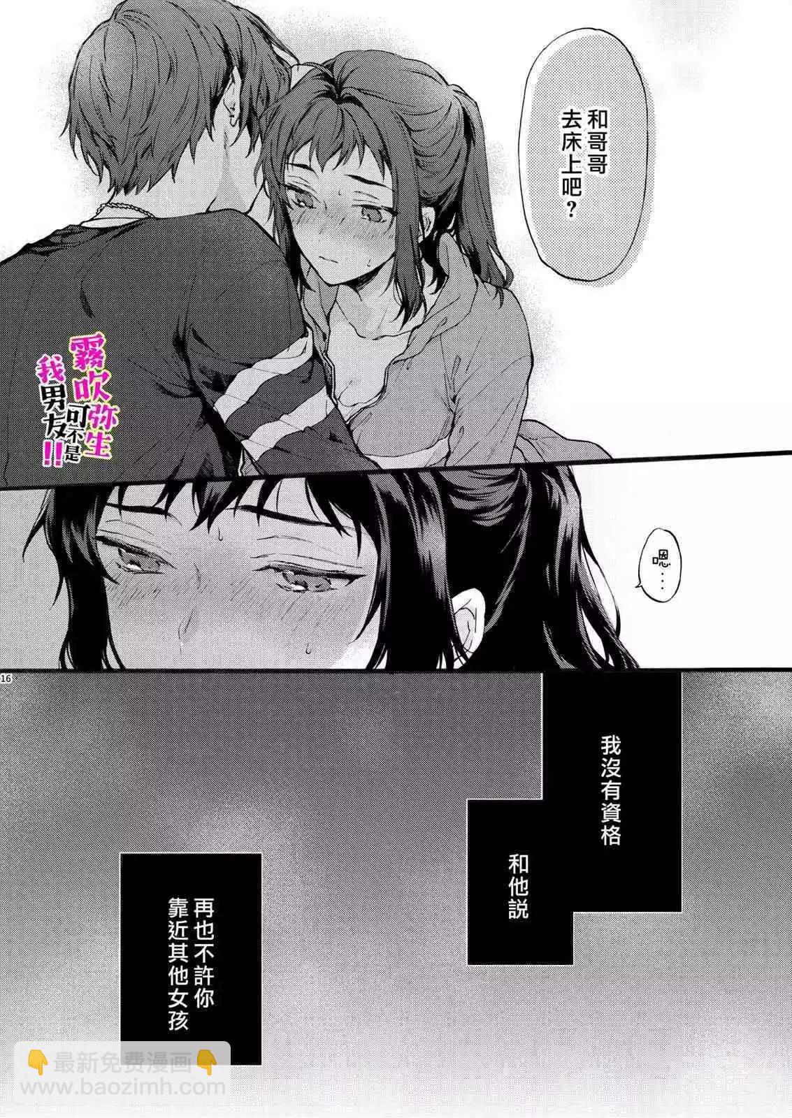 16.jpg