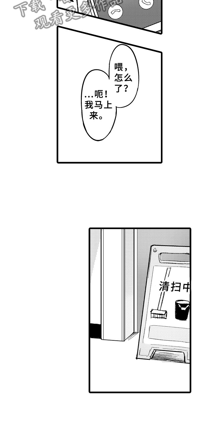 14.jpg