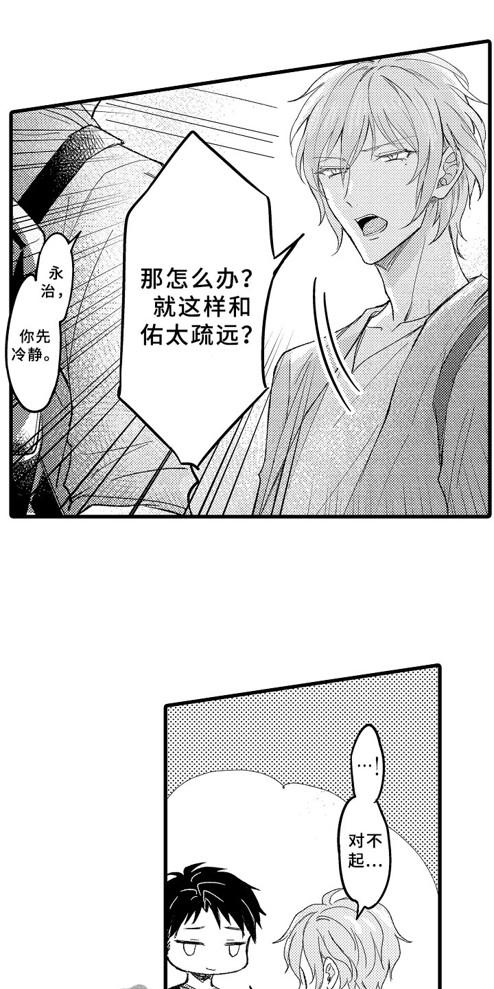 16.jpg