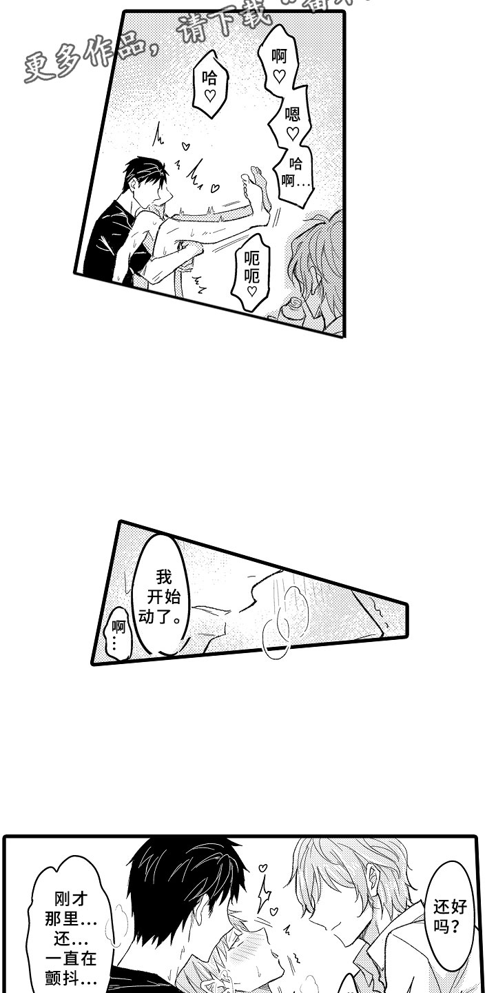 19.jpg