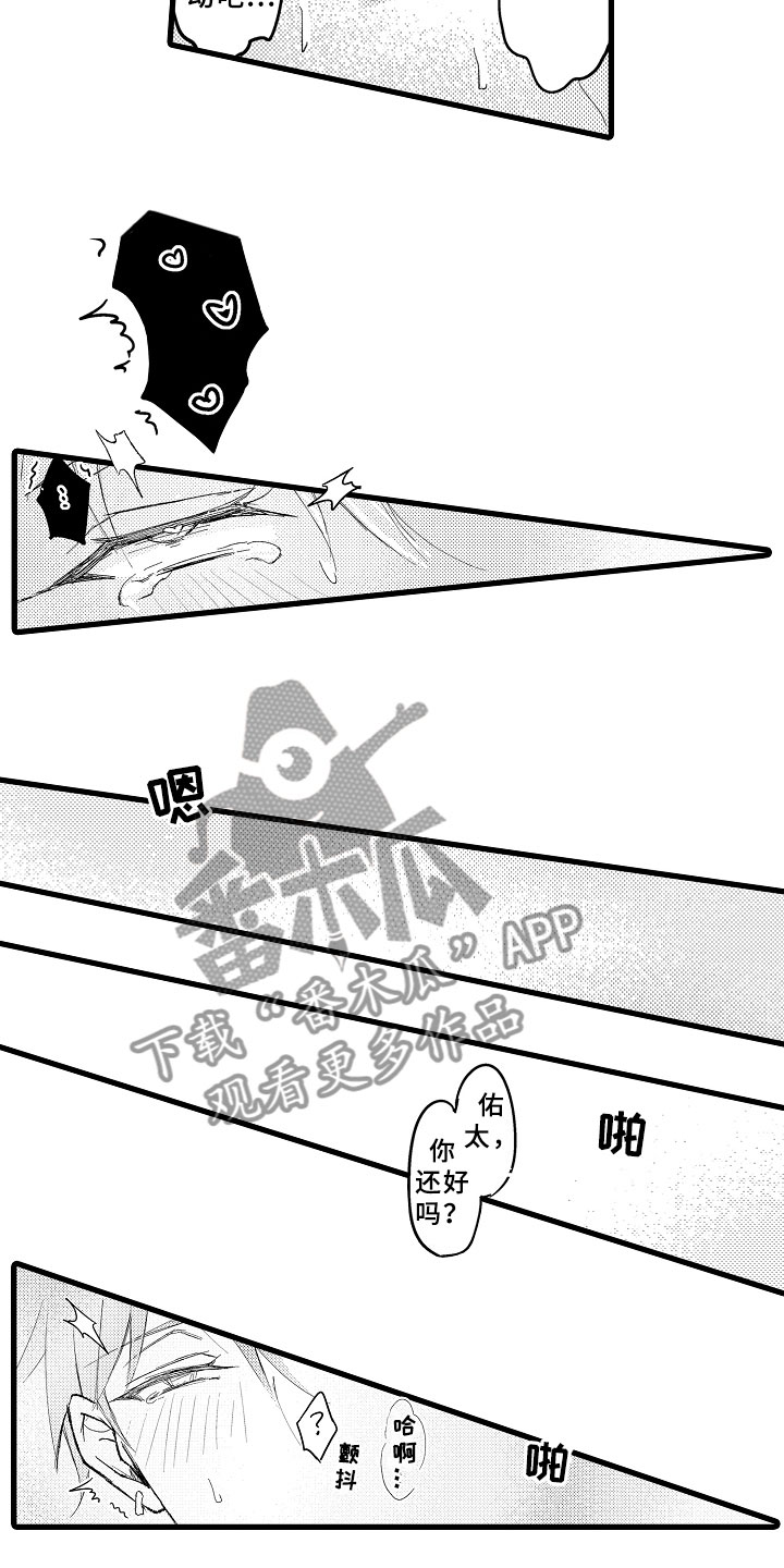 7.jpg