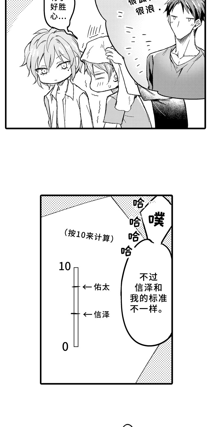 14.jpg