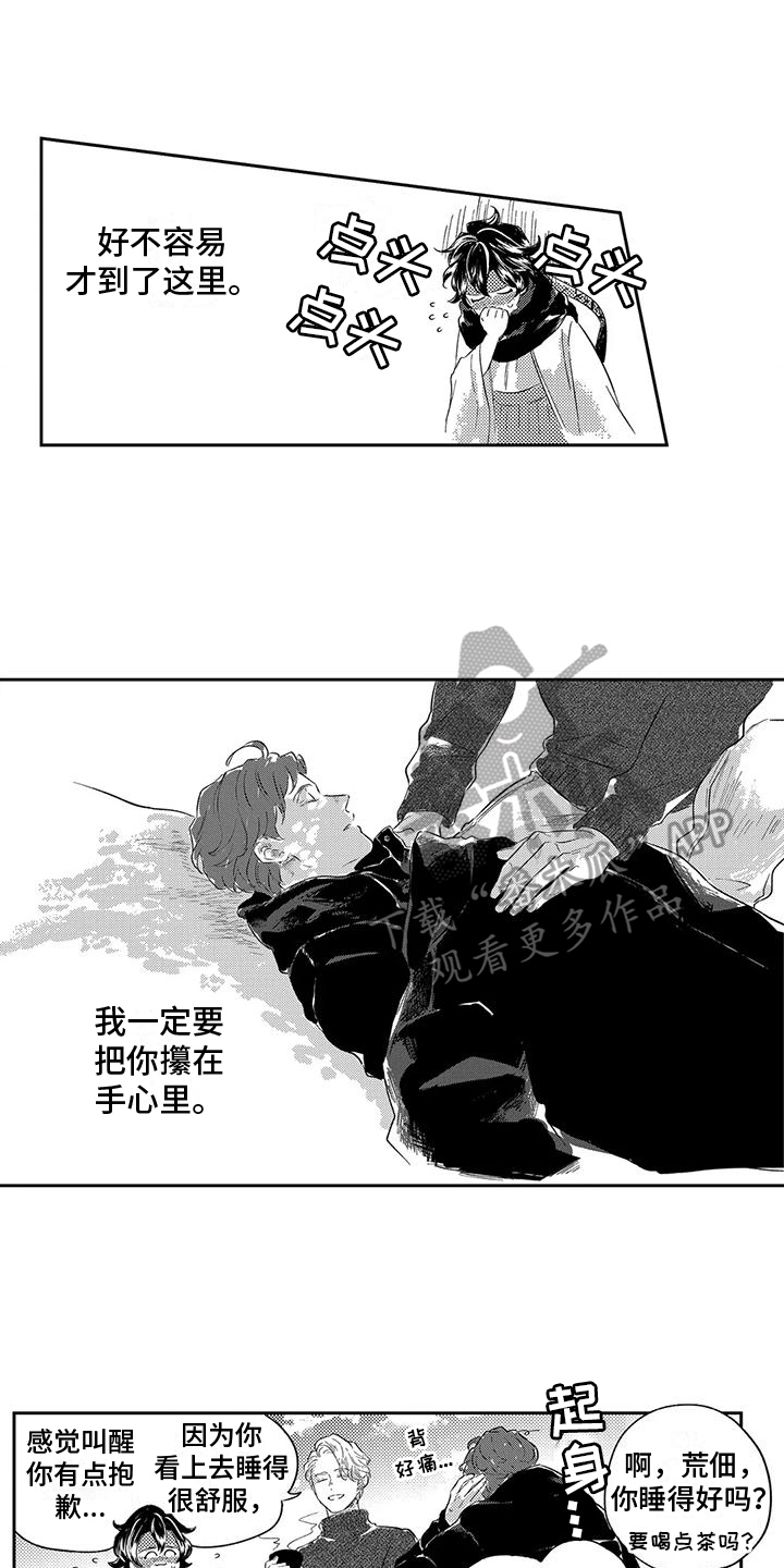 6.jpg