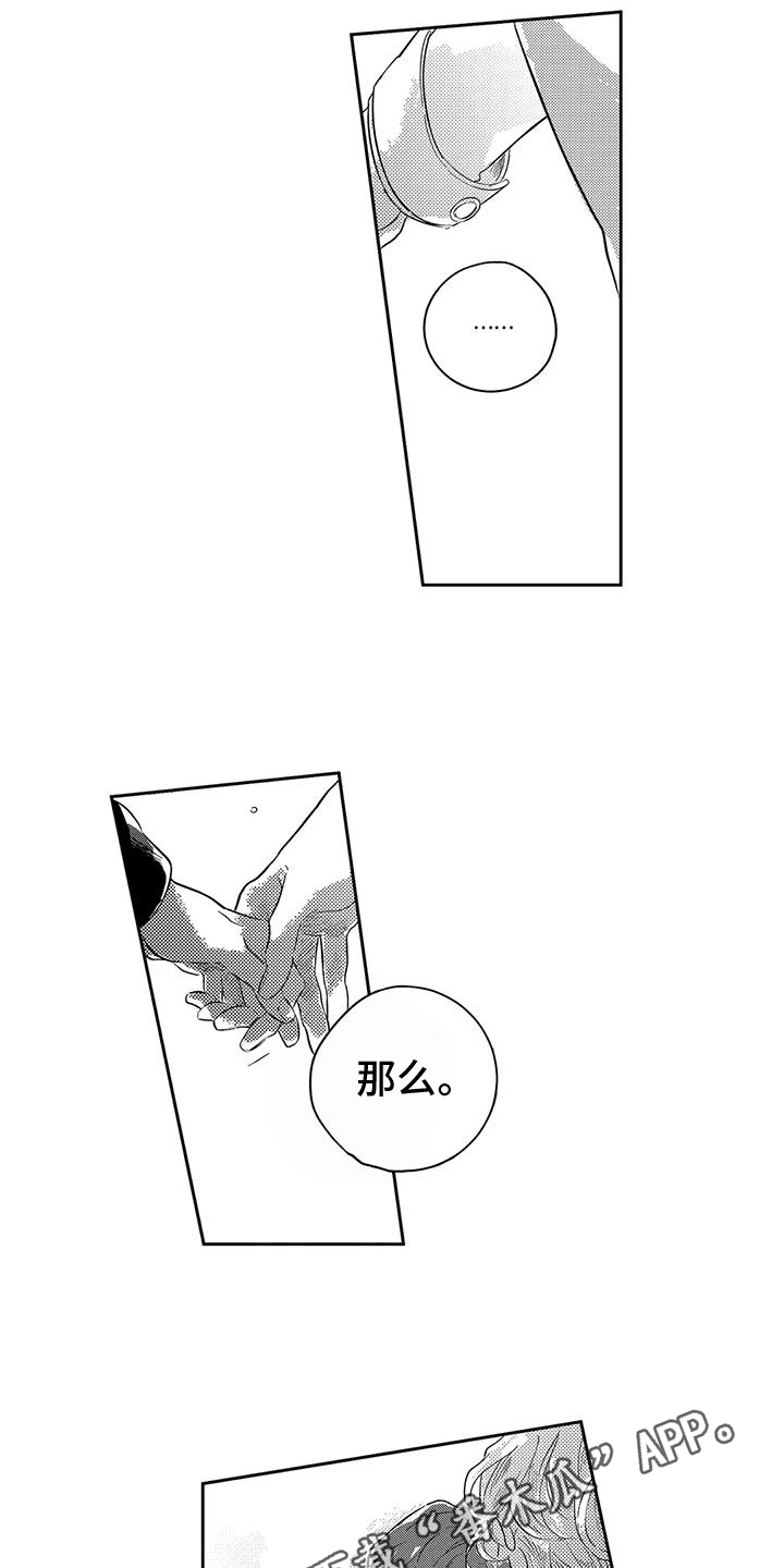 13.jpg