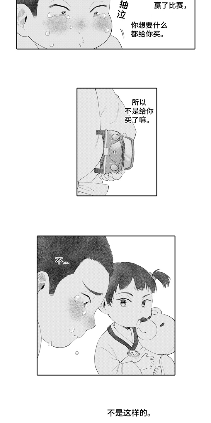 12.jpg