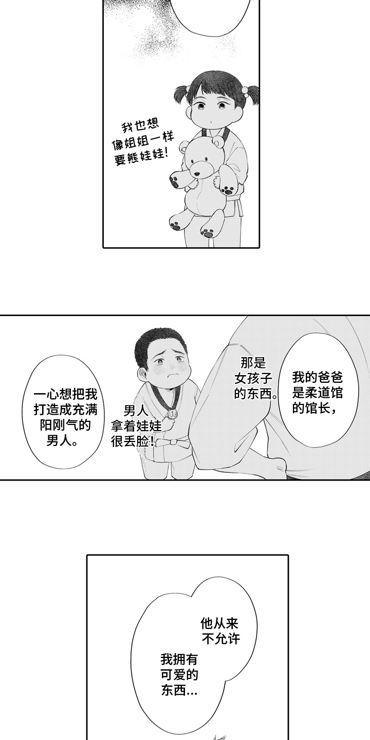 14.jpg