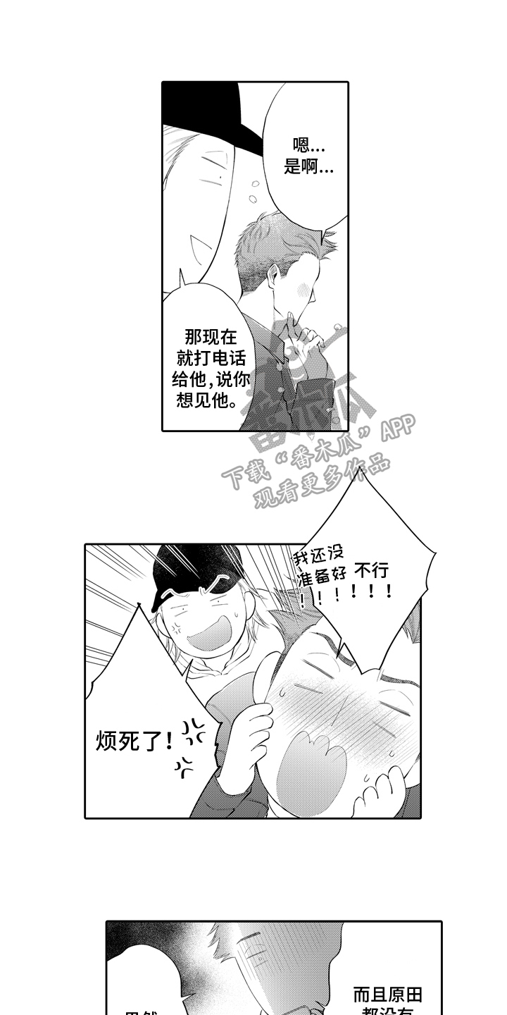 1.jpg