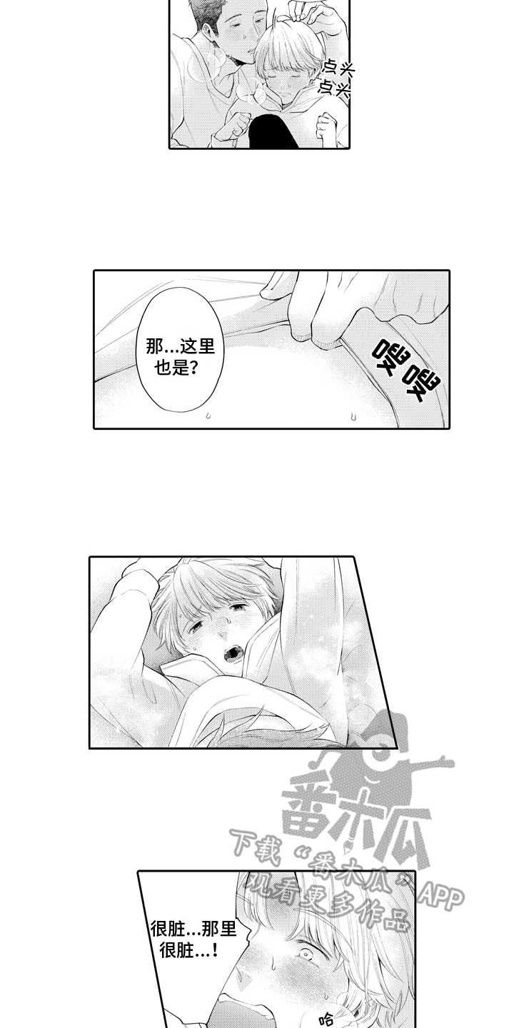 9.jpg