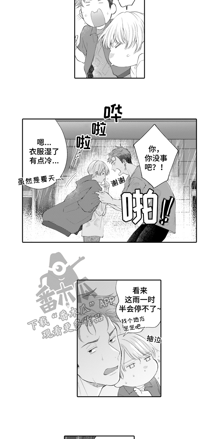 10.jpg
