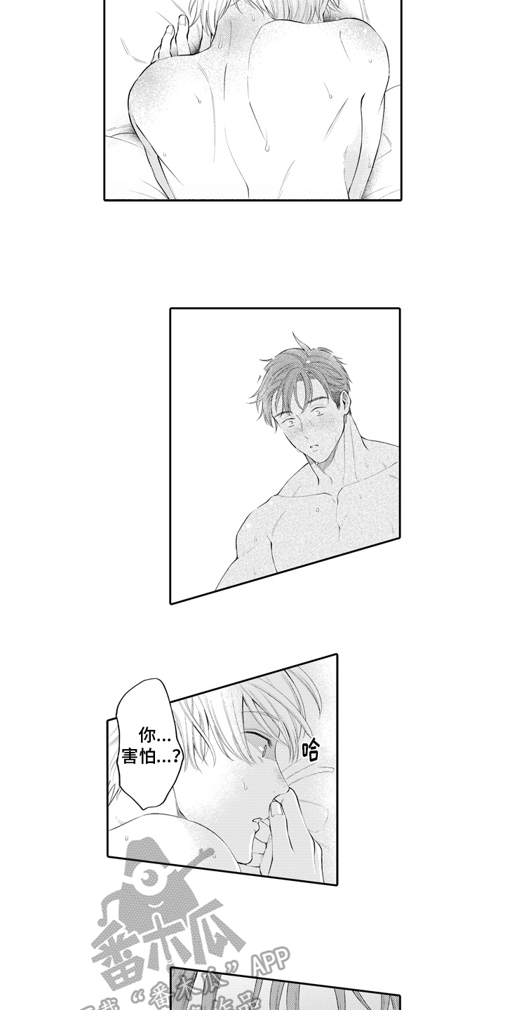 9.jpg