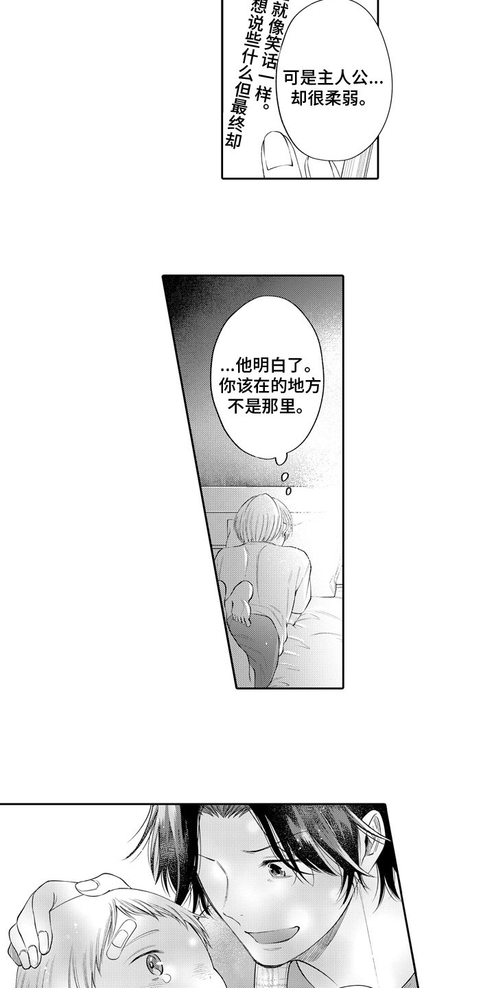 8.jpg