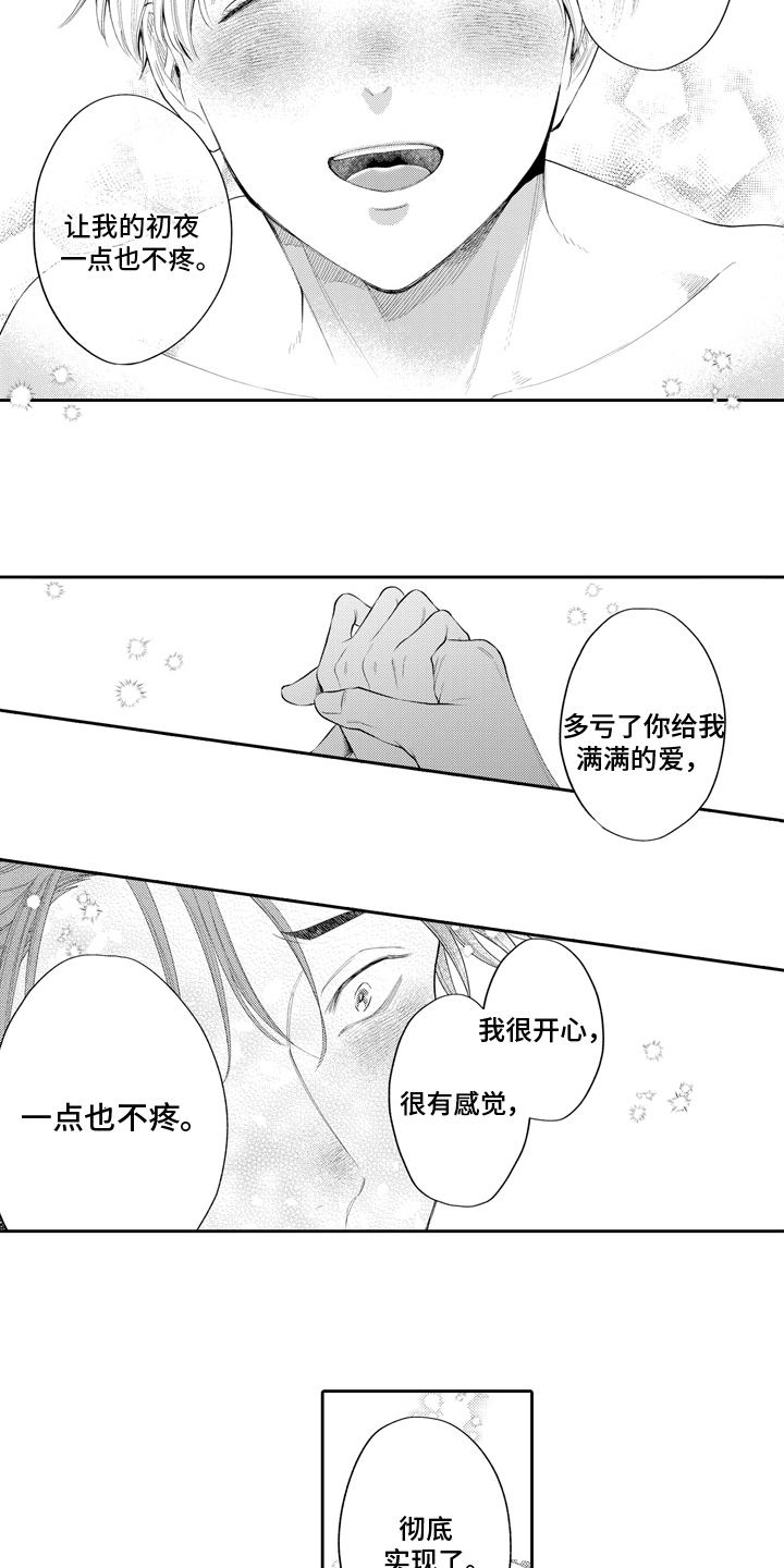 9.jpg