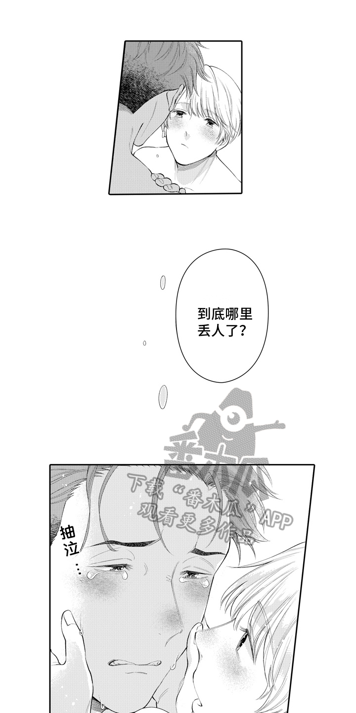 1.jpg