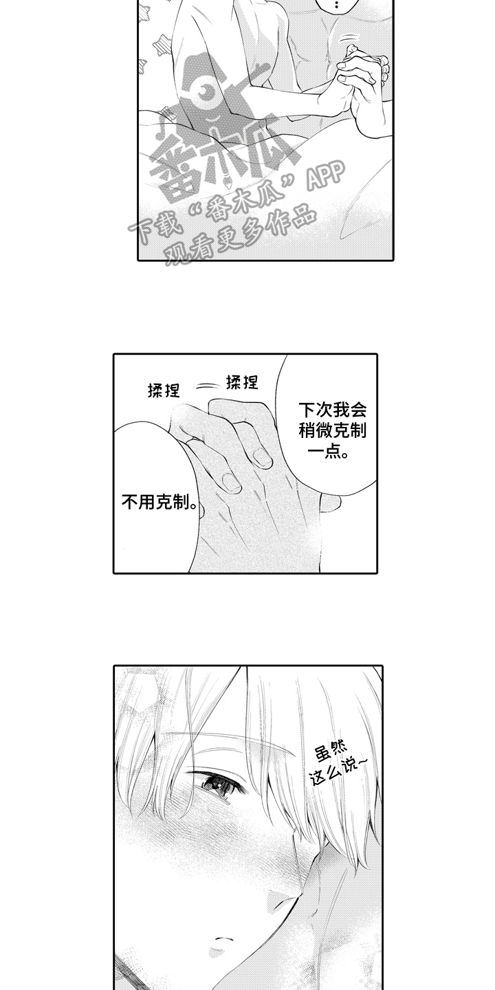 11.jpg