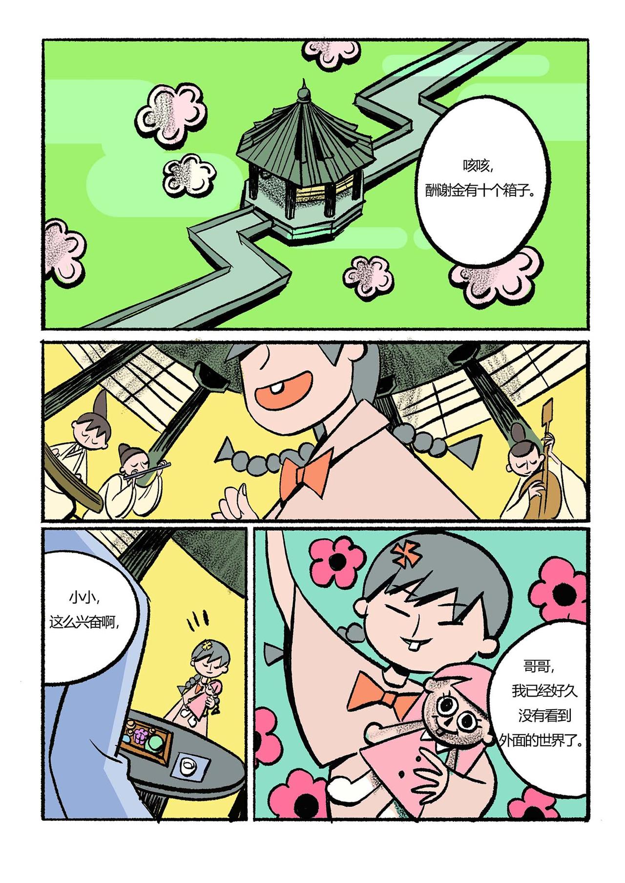 8.jpg