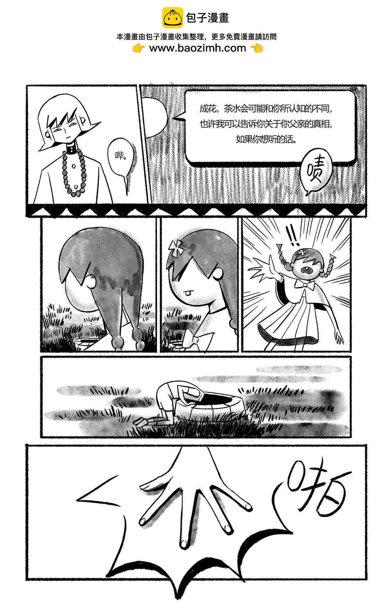 16.jpg