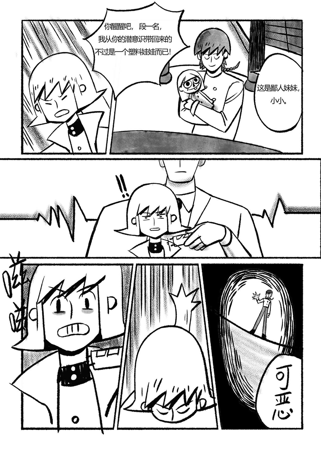 25.jpg