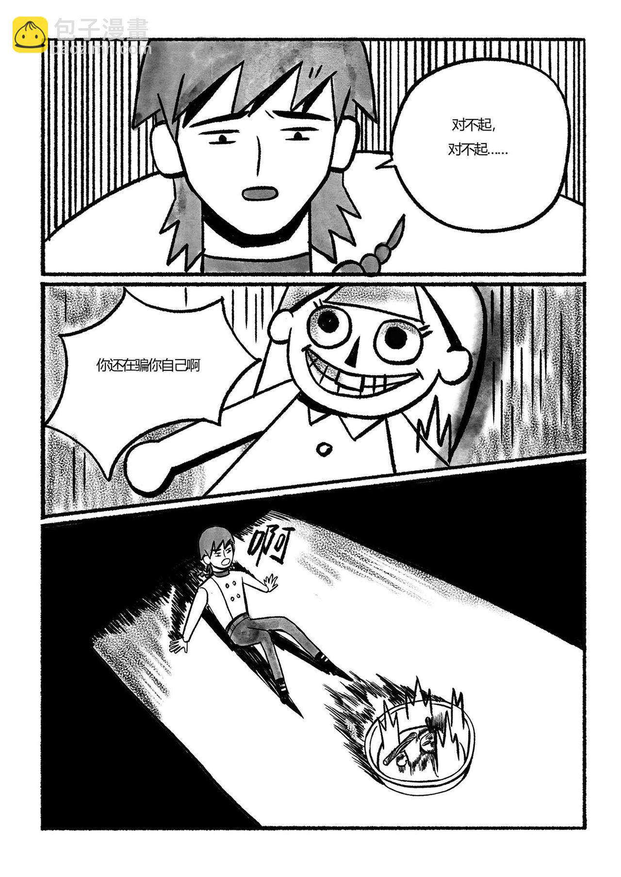 32.jpg