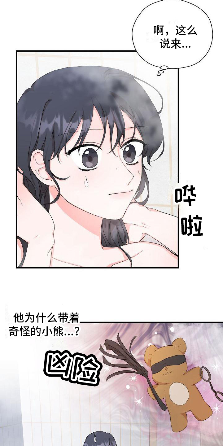 16.jpg