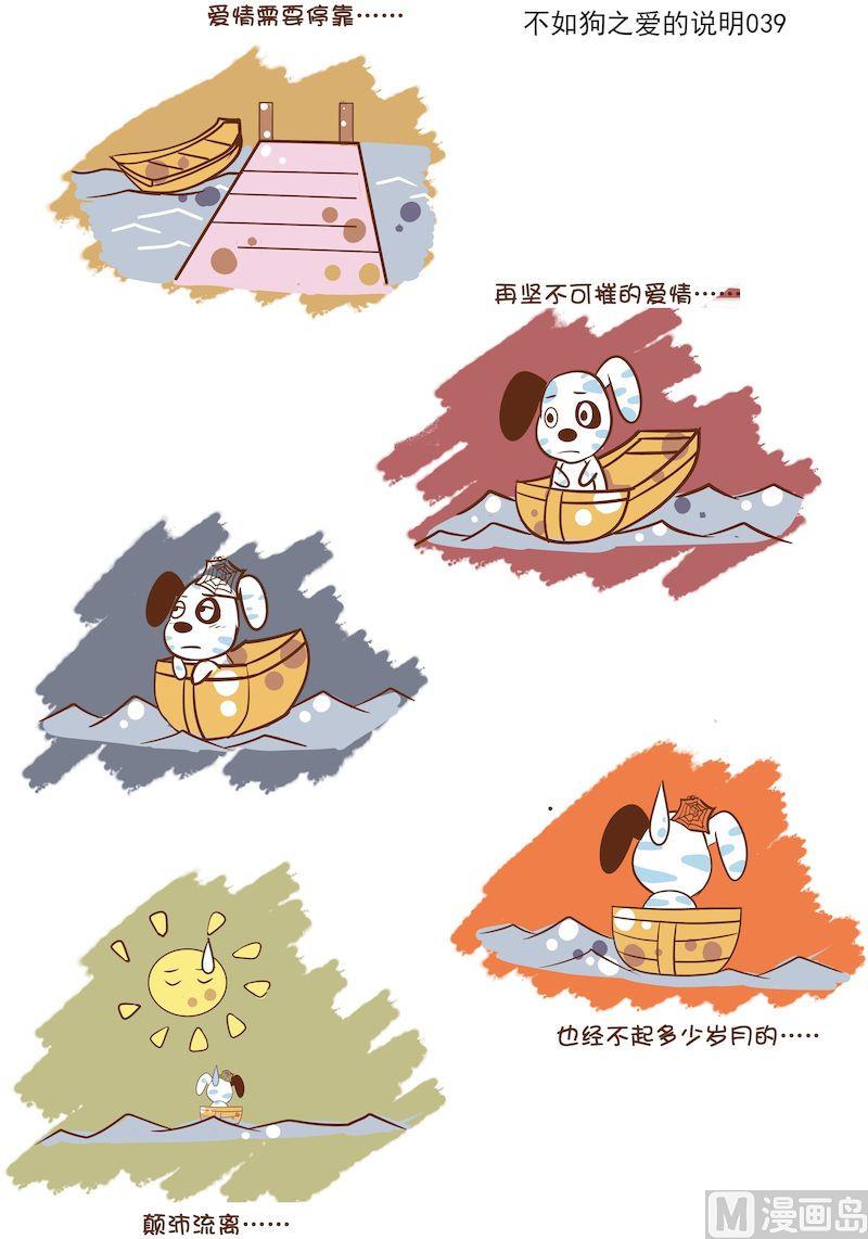 39.jpg