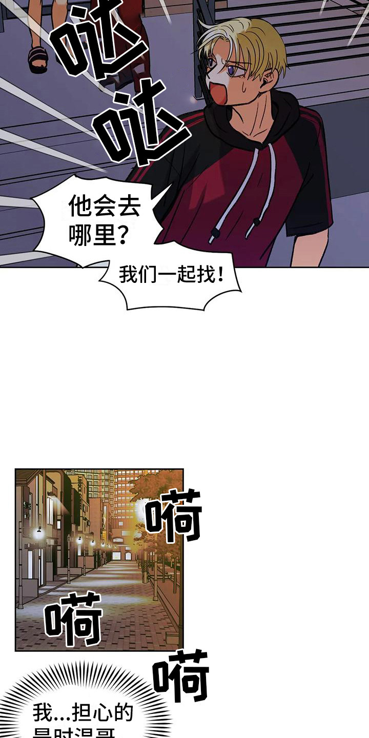 13.jpg