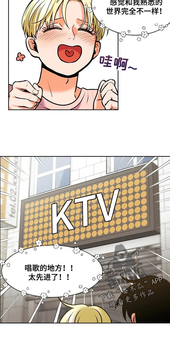 18.jpg