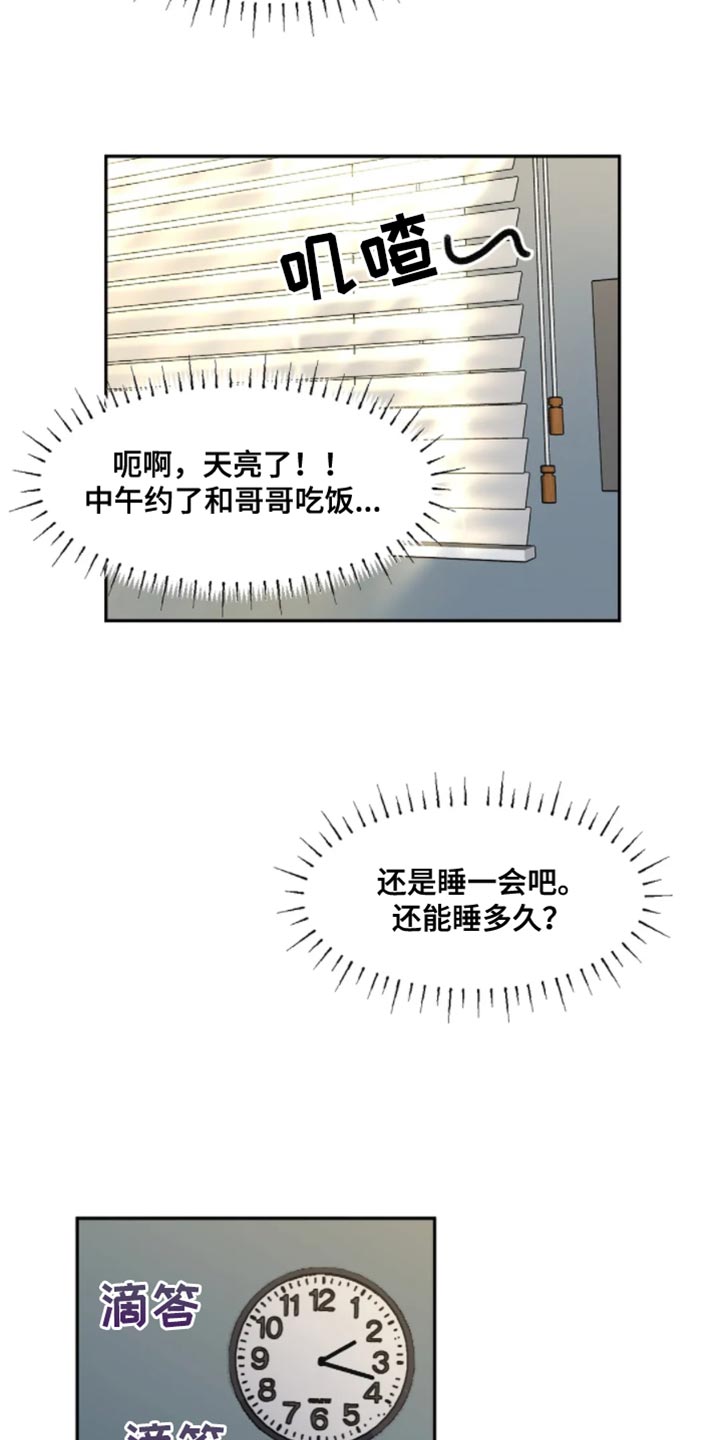 12.jpg