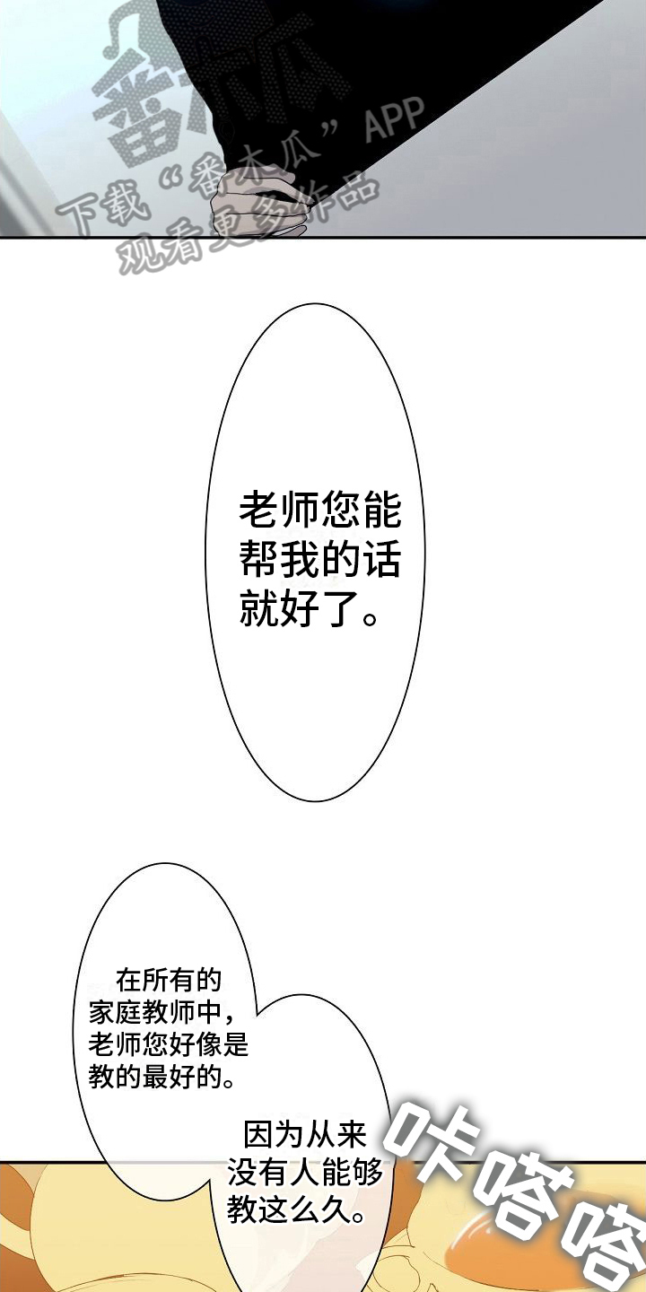 14.jpg